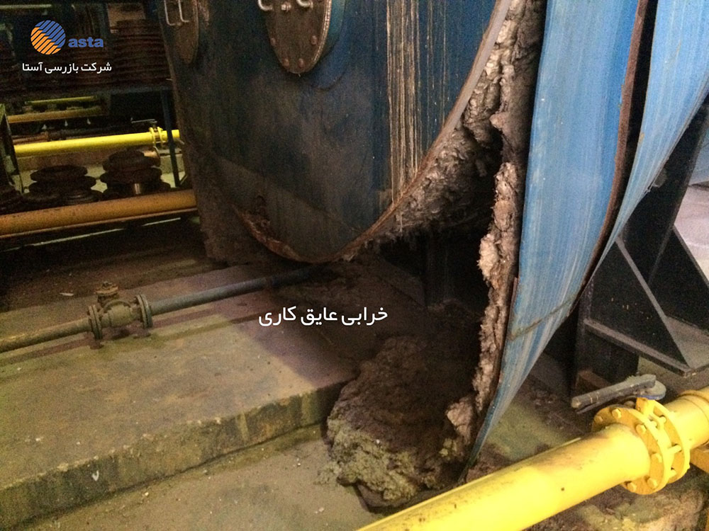خرابی عایقکاری